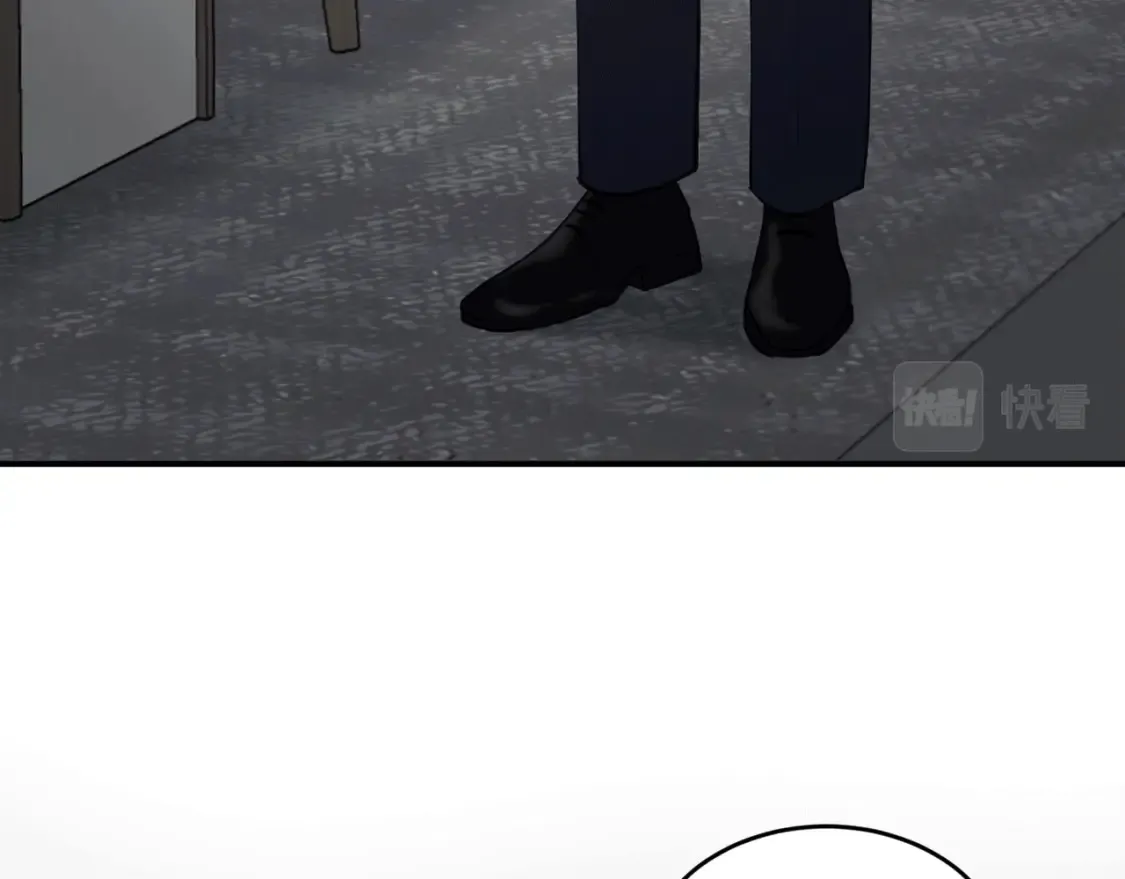第39话 不要靠这么近 第108页