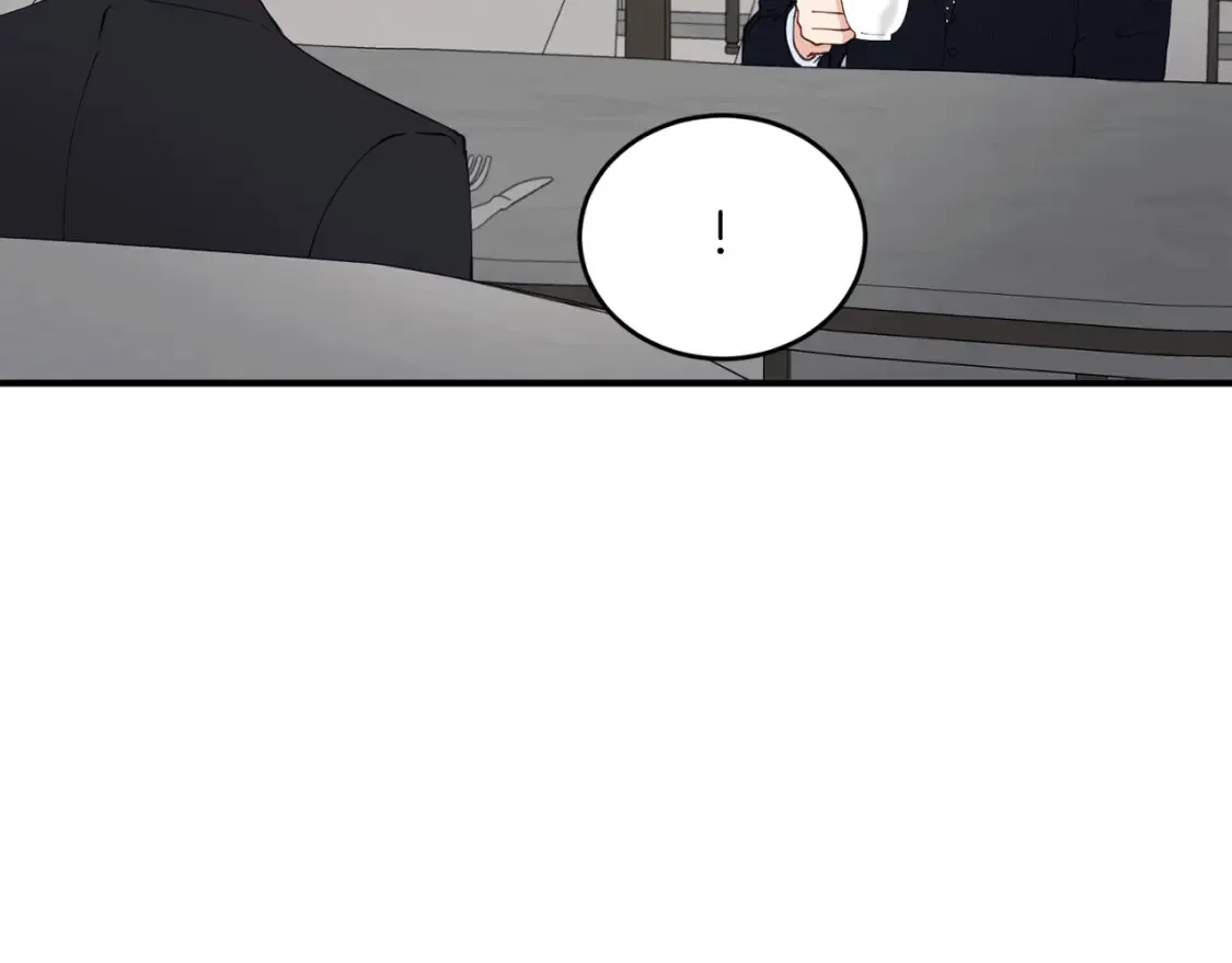 第39话 不要靠这么近 第117页