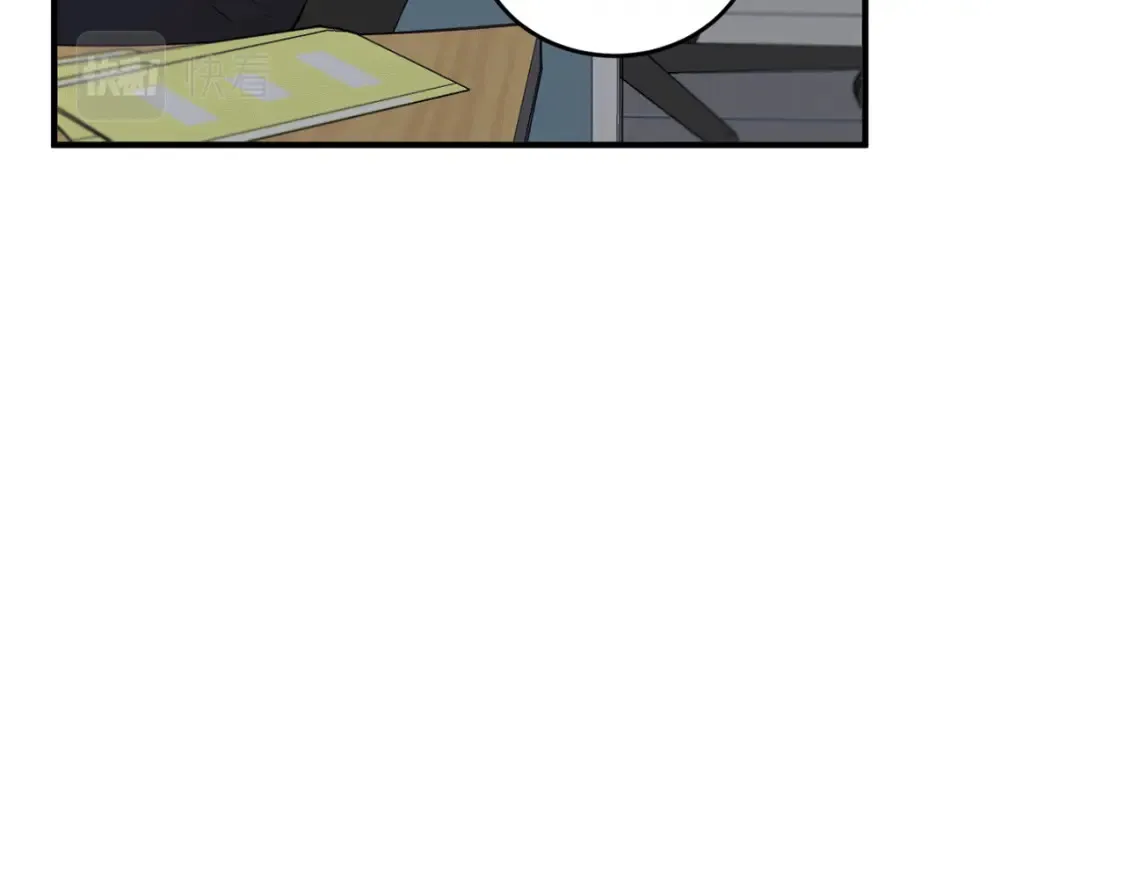 第39话 不要靠这么近 第125页