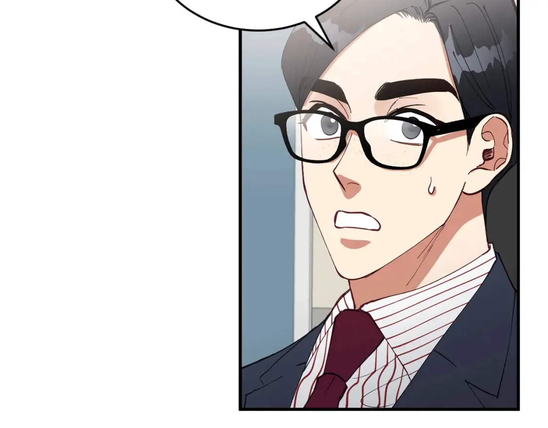 第39话 不要靠这么近 第127页