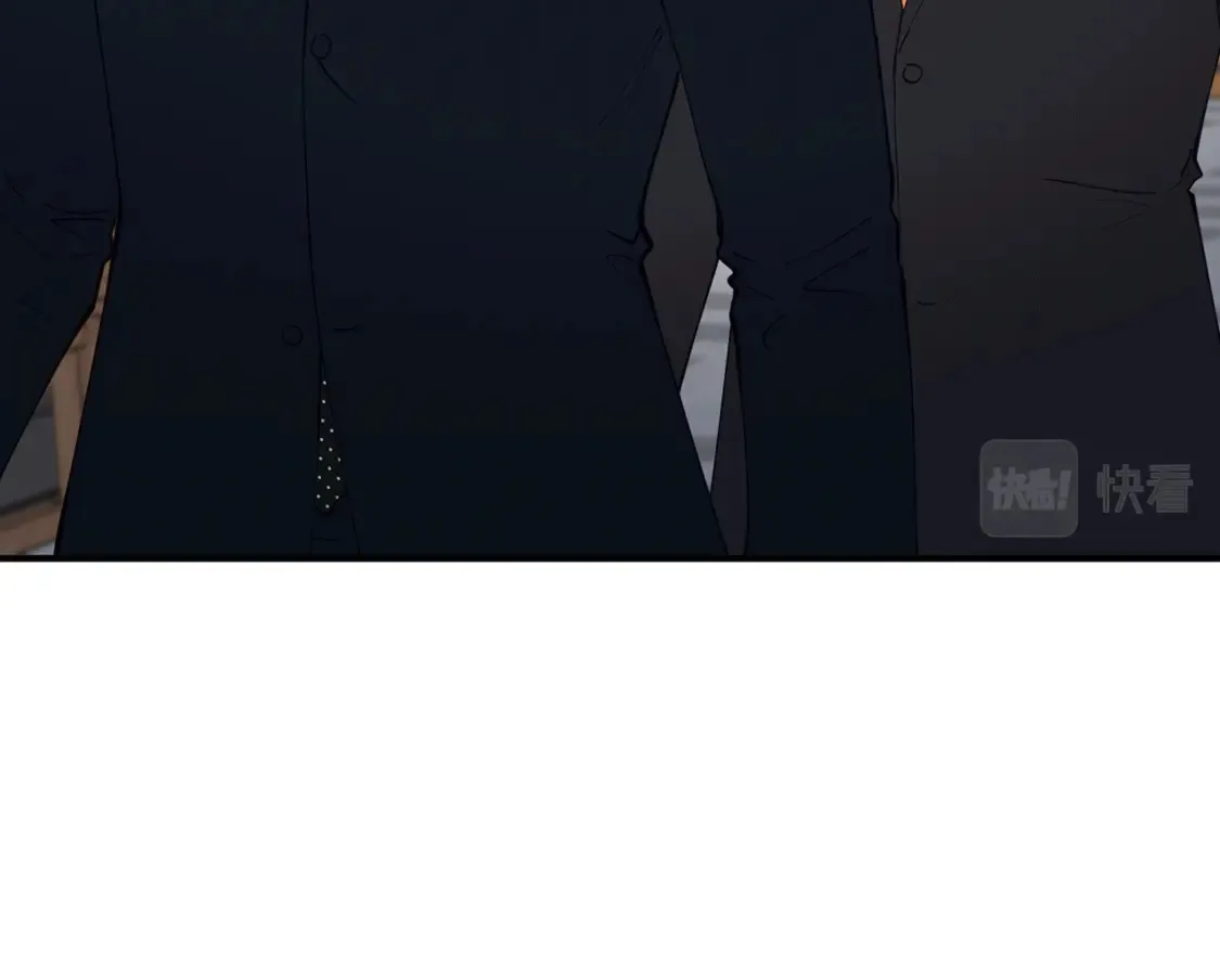 第39话 不要靠这么近 第161页