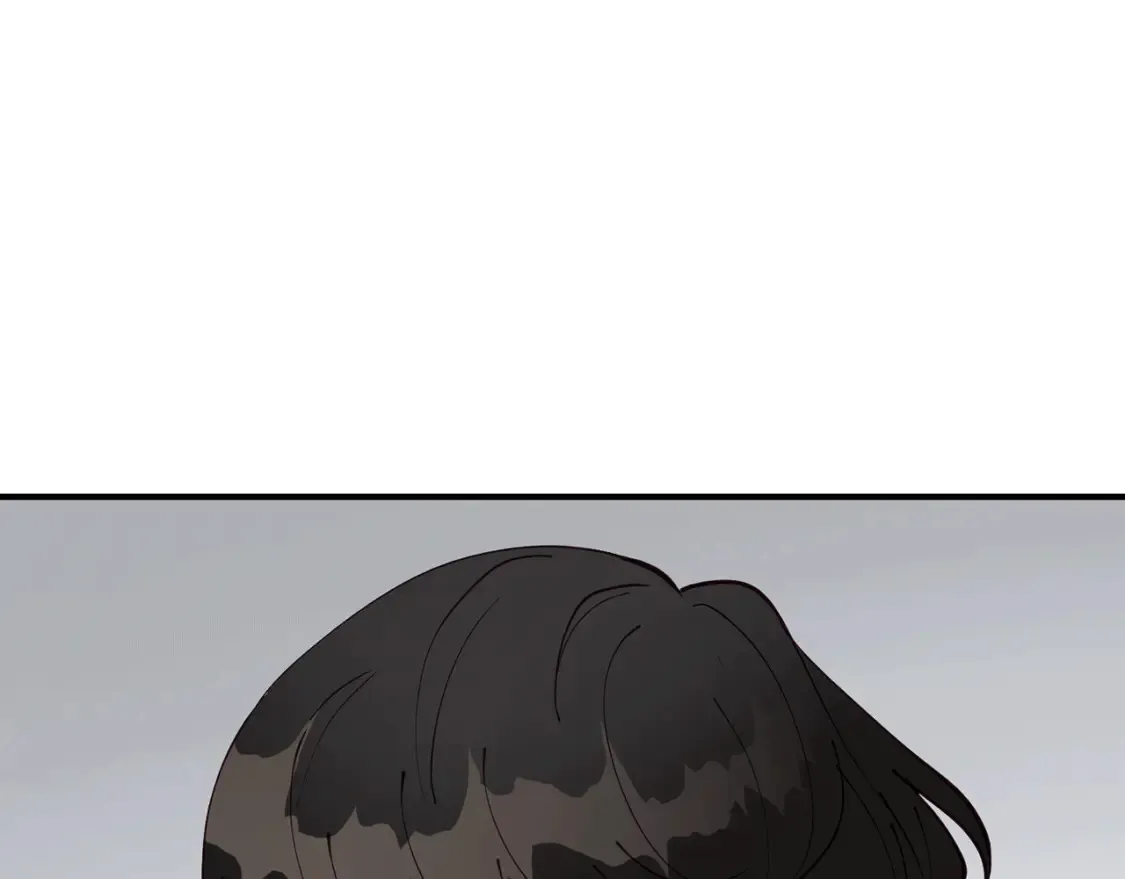 第39话 不要靠这么近 第174页