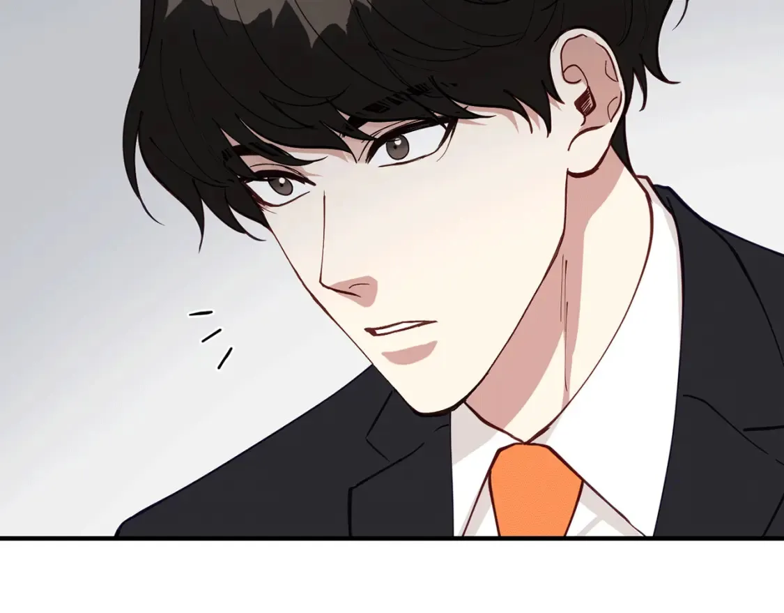第39话 不要靠这么近 第175页