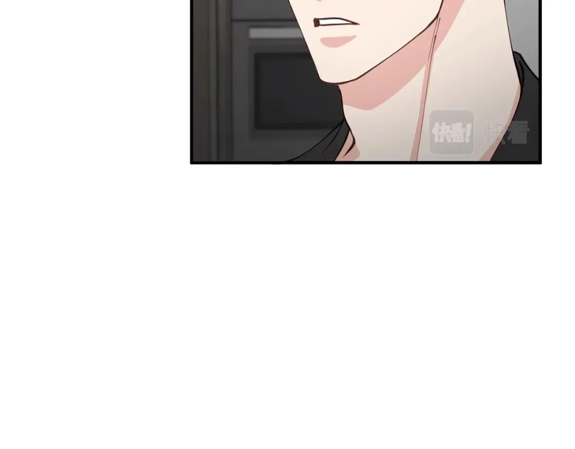 第47话 就像谈恋爱一样 第40页