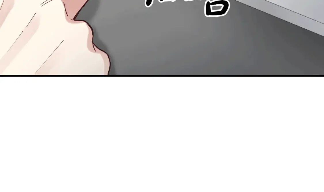 第47话 就像谈恋爱一样 第66页