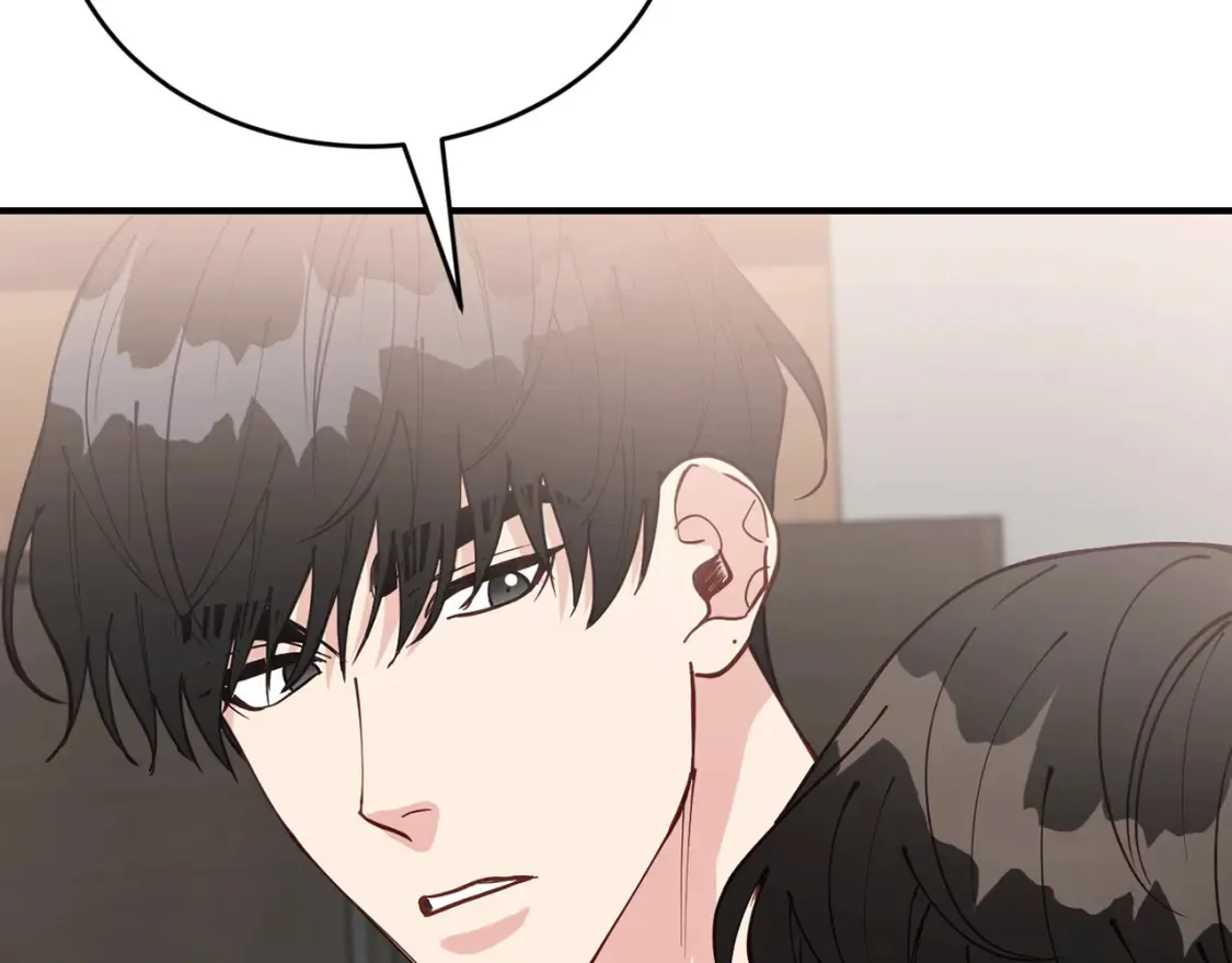第47话 就像谈恋爱一样 第89页