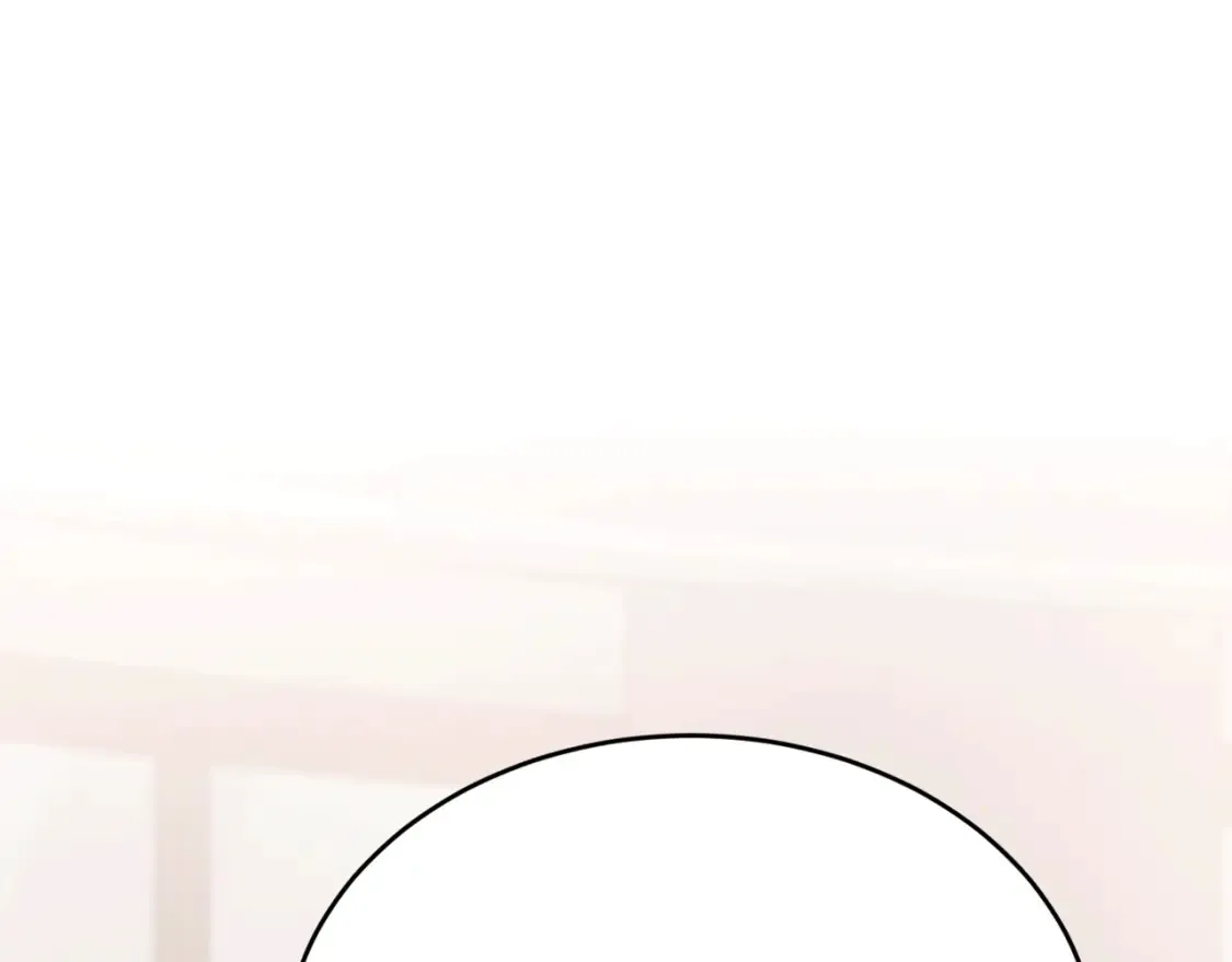 第47话 就像谈恋爱一样 第149页
