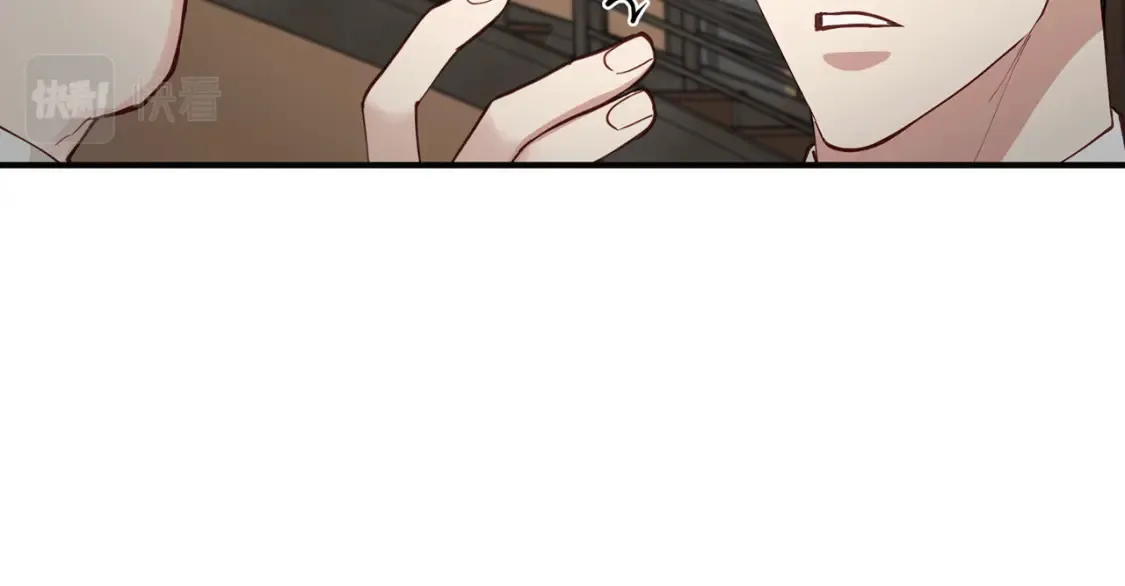第47话 就像谈恋爱一样 第164页