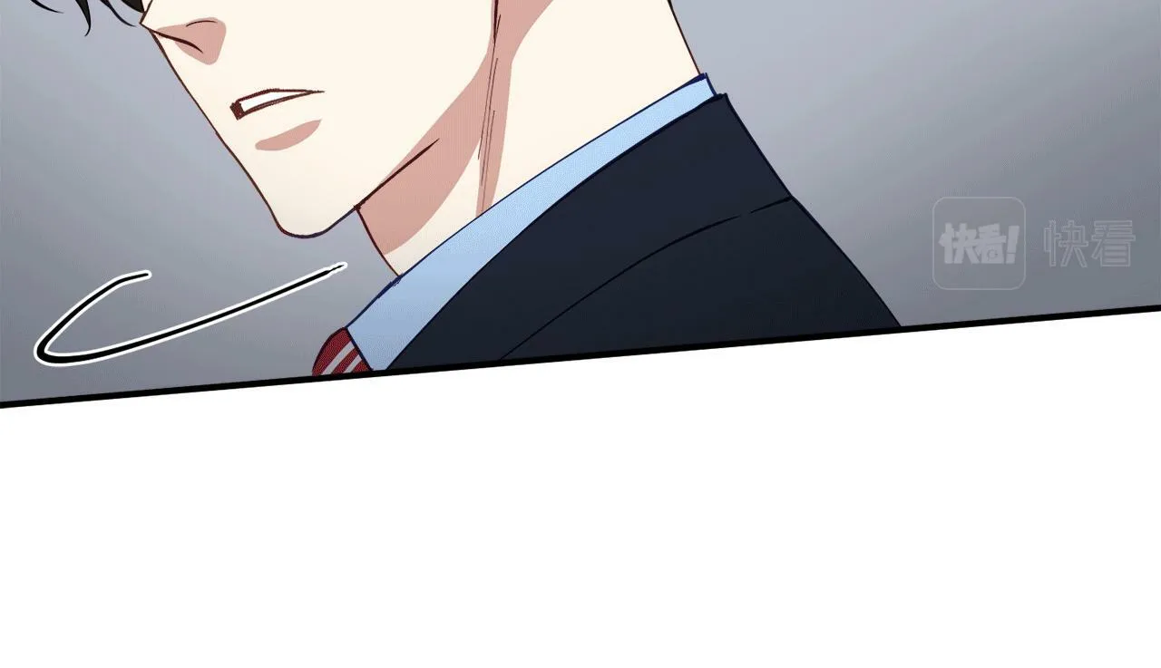 第29话 获救！再遇故人 第35页