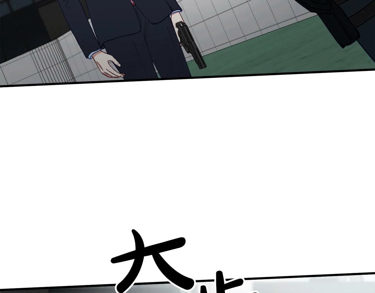 第29话 获救！再遇故人 第41页