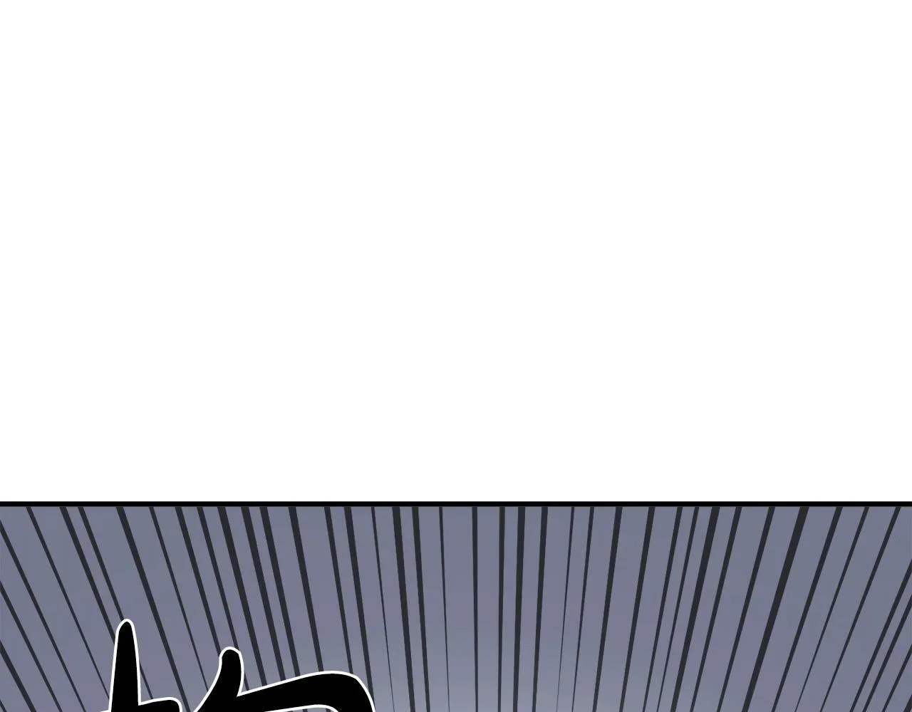 第29话 获救！再遇故人 第47页