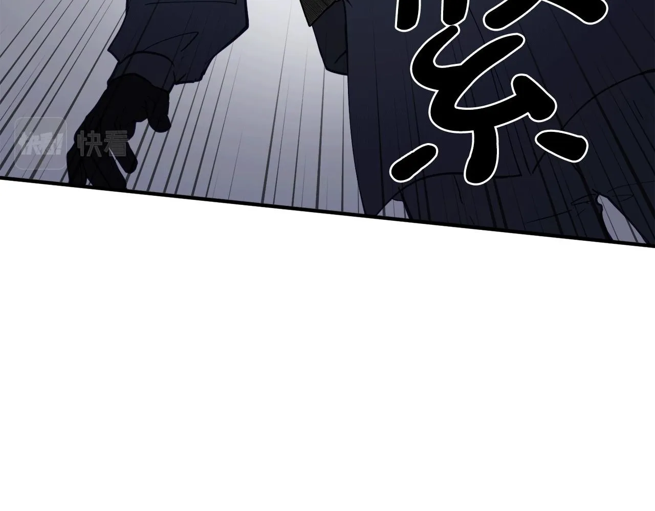 第29话 获救！再遇故人 第50页