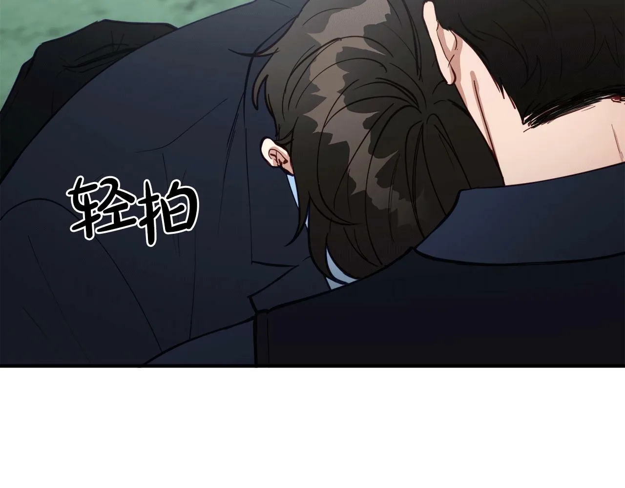第29话 获救！再遇故人 第54页