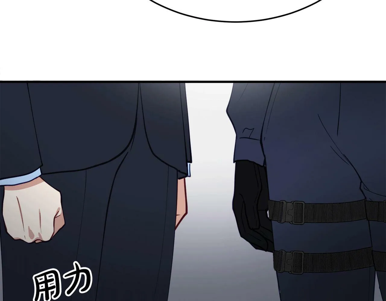 第29话 获救！再遇故人 第108页