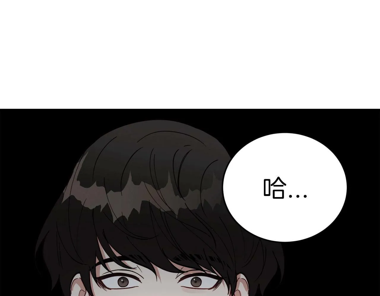 第29话 获救！再遇故人 第172页
