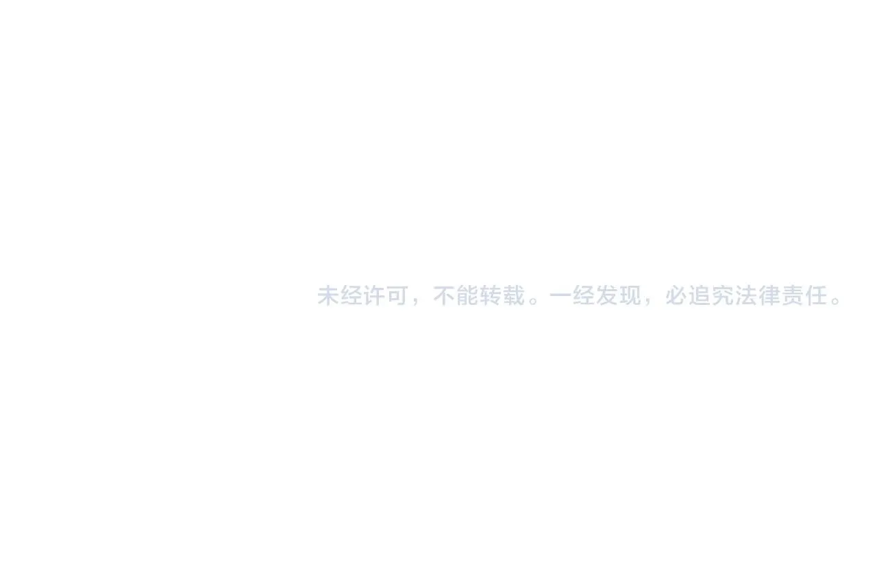 第29话 获救！再遇故人 第174页