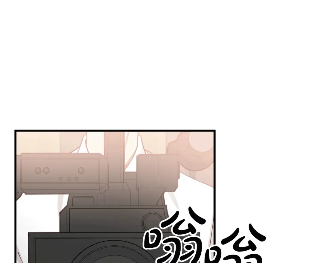 第50话 一定不是他们 第26页