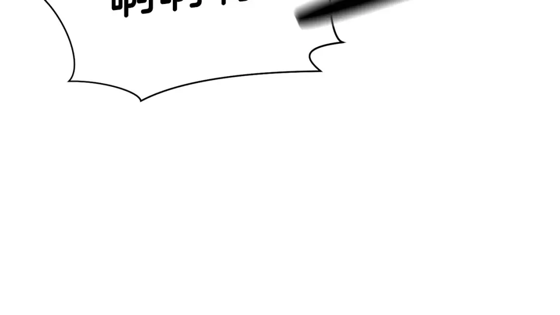 第50话 一定不是他们 第92页