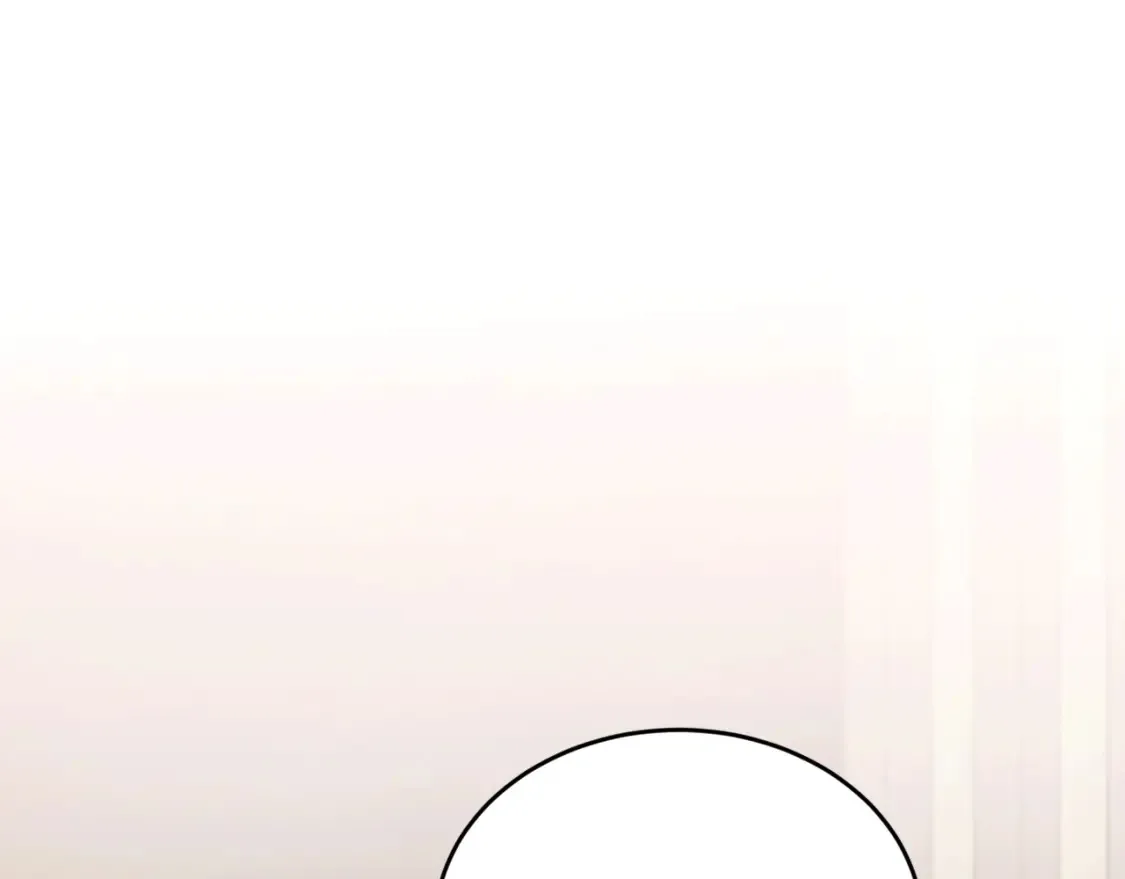 第50话 一定不是他们 第144页