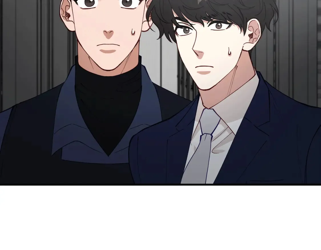 第50话 一定不是他们 第203页