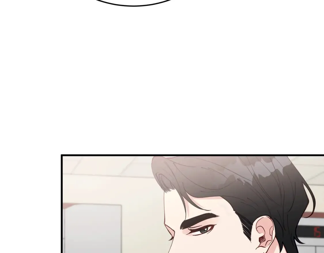 第37话 他正在慢慢死去 第10页
