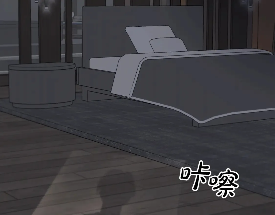 第37话 他正在慢慢死去 第60页
