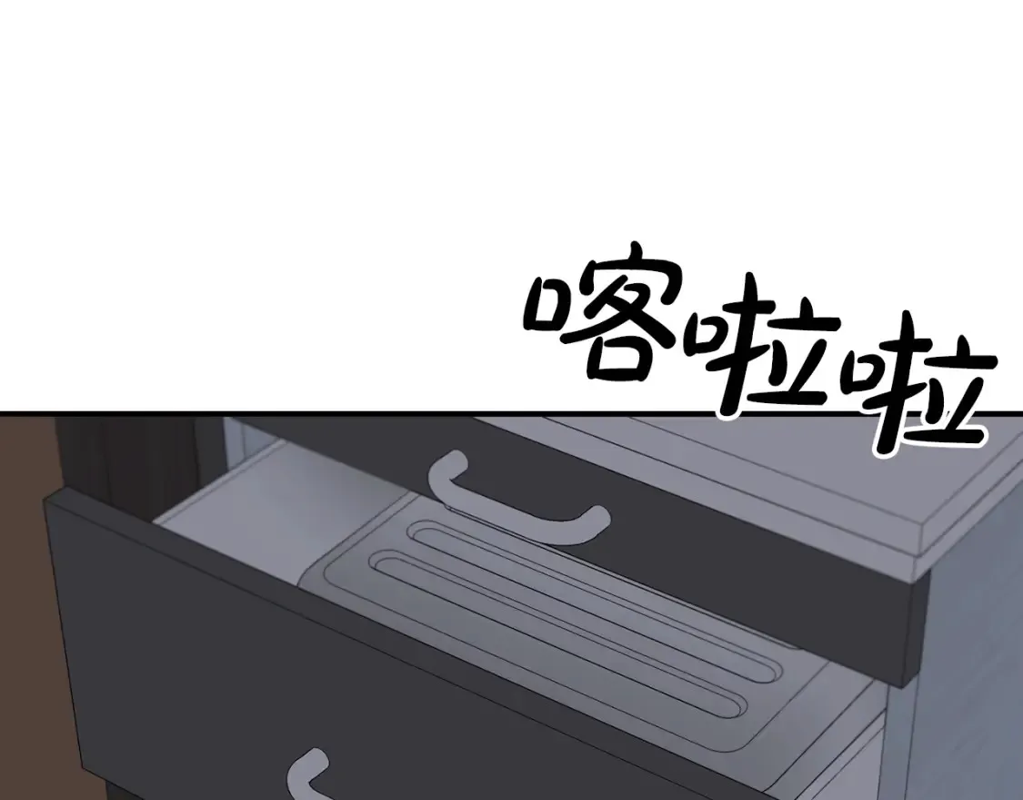 第37话 他正在慢慢死去 第62页