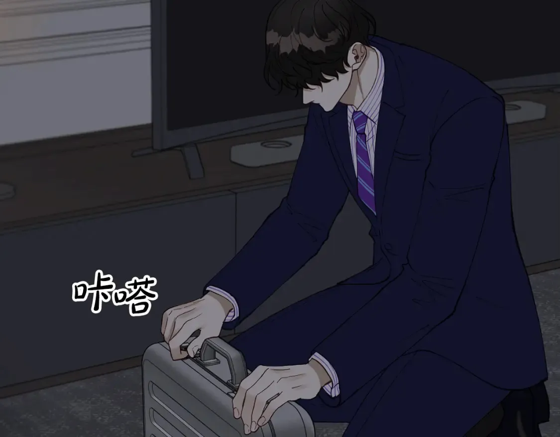 第37话 他正在慢慢死去 第64页