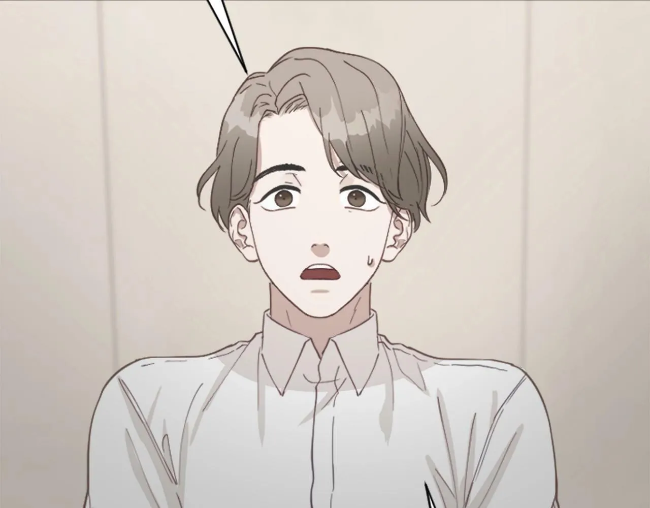 第3话 和我到雾里去吧 第12页