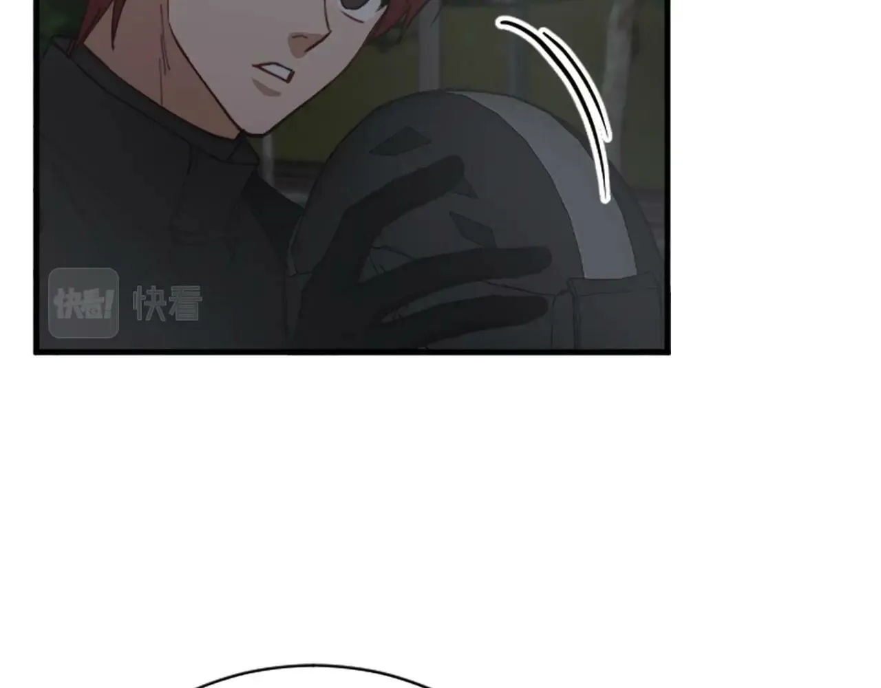 第3话 和我到雾里去吧 第17页