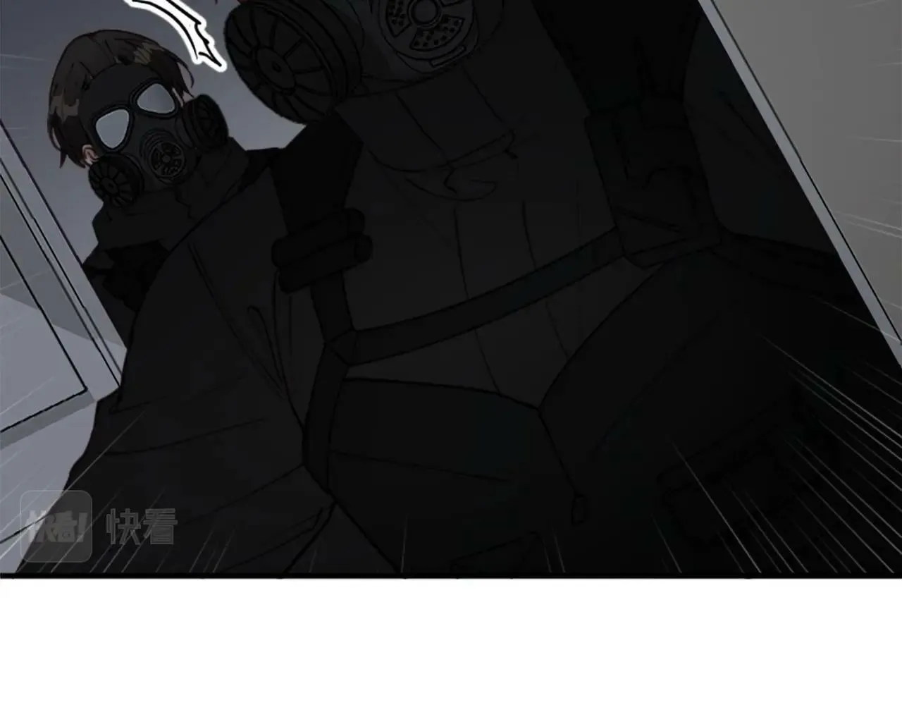 第3话 和我到雾里去吧 第99页