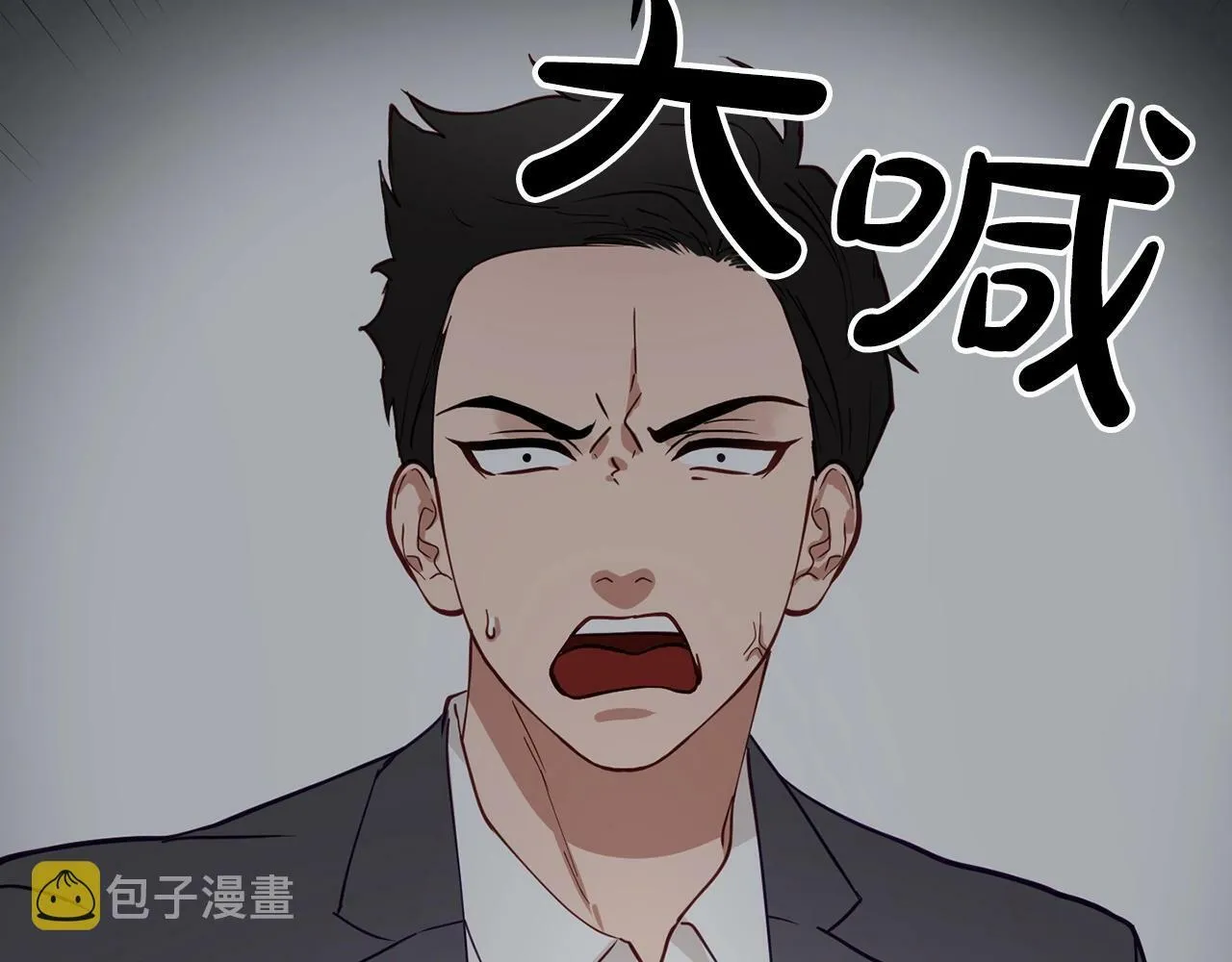 第4话 那你就阻止我啊 第42页