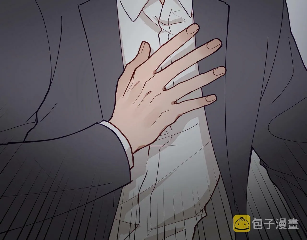 第4话 那你就阻止我啊 第43页
