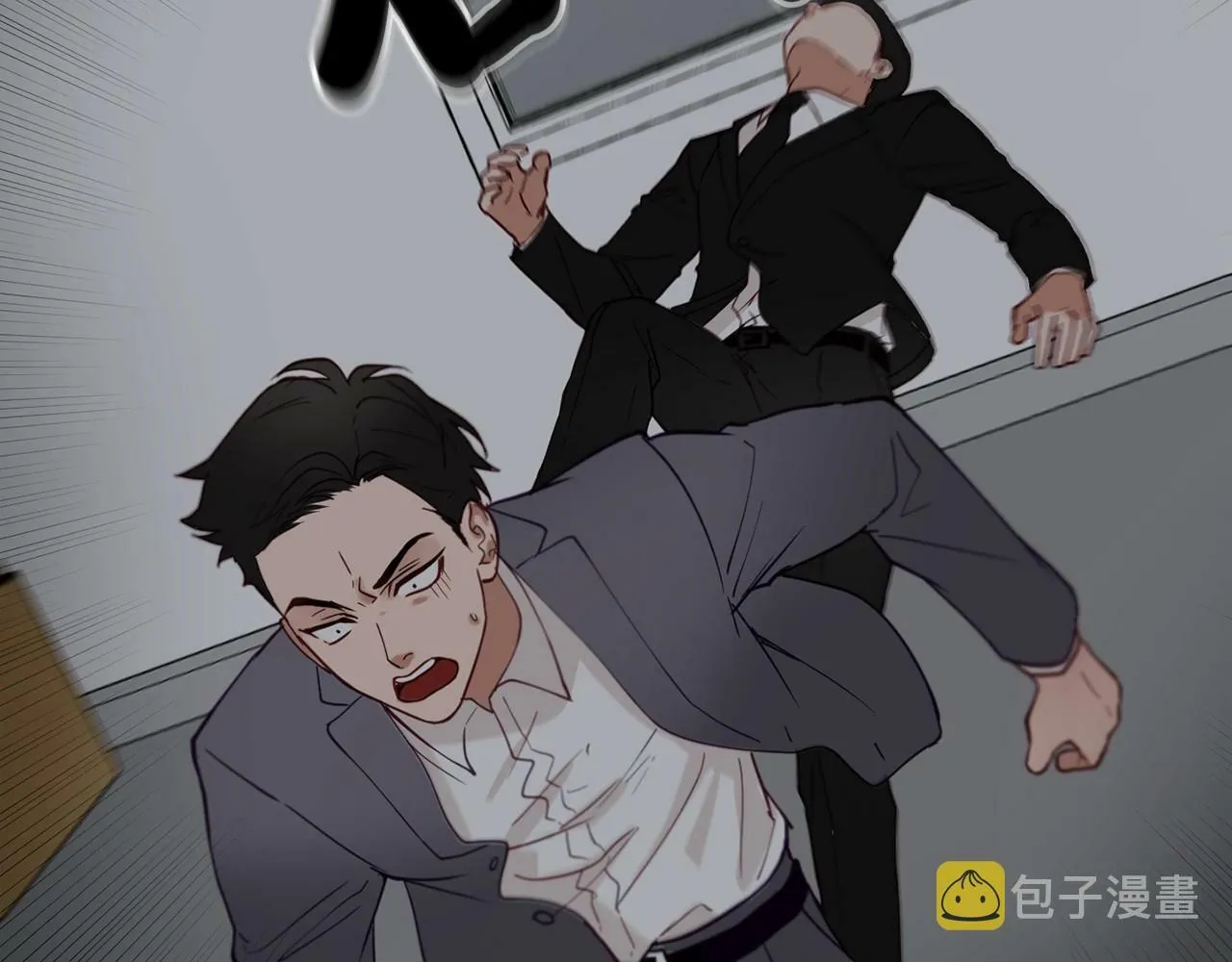 第4话 那你就阻止我啊 第57页