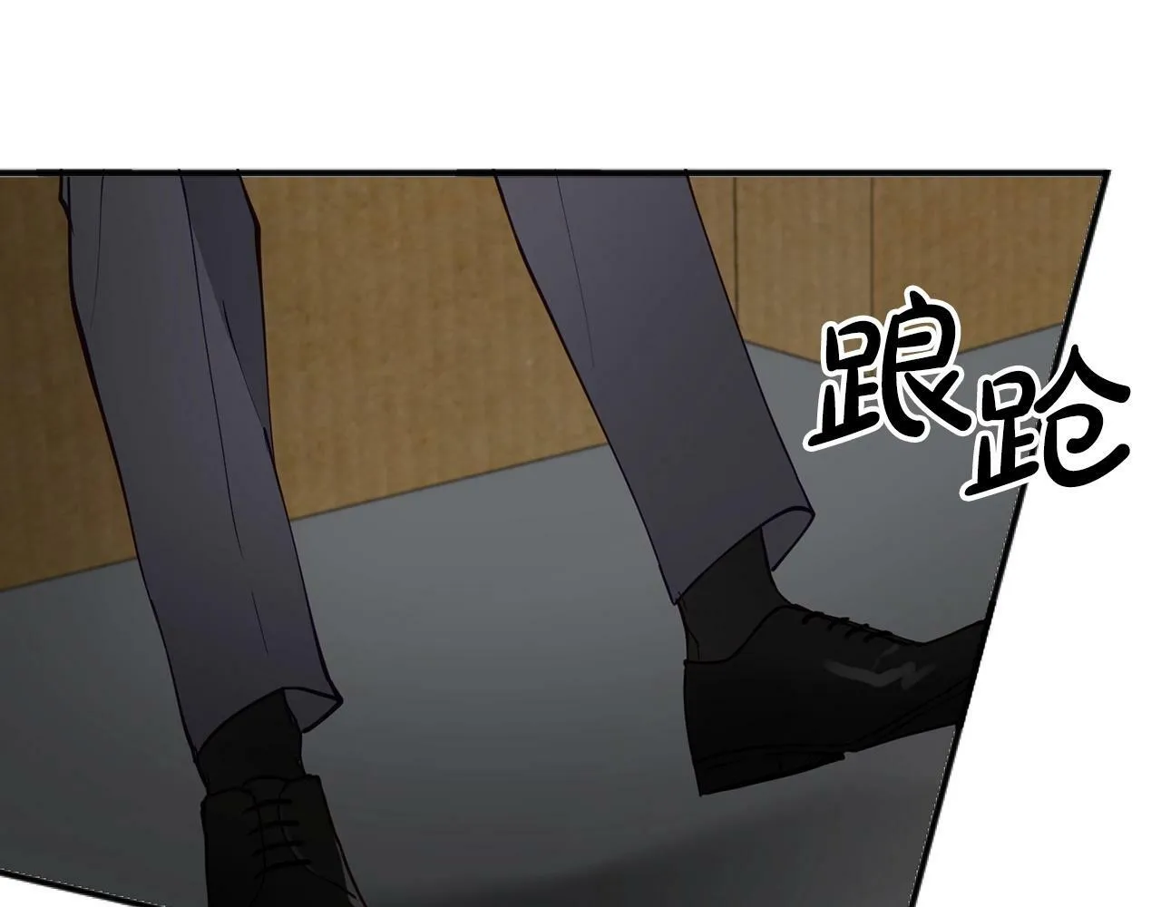 第4话 那你就阻止我啊 第60页