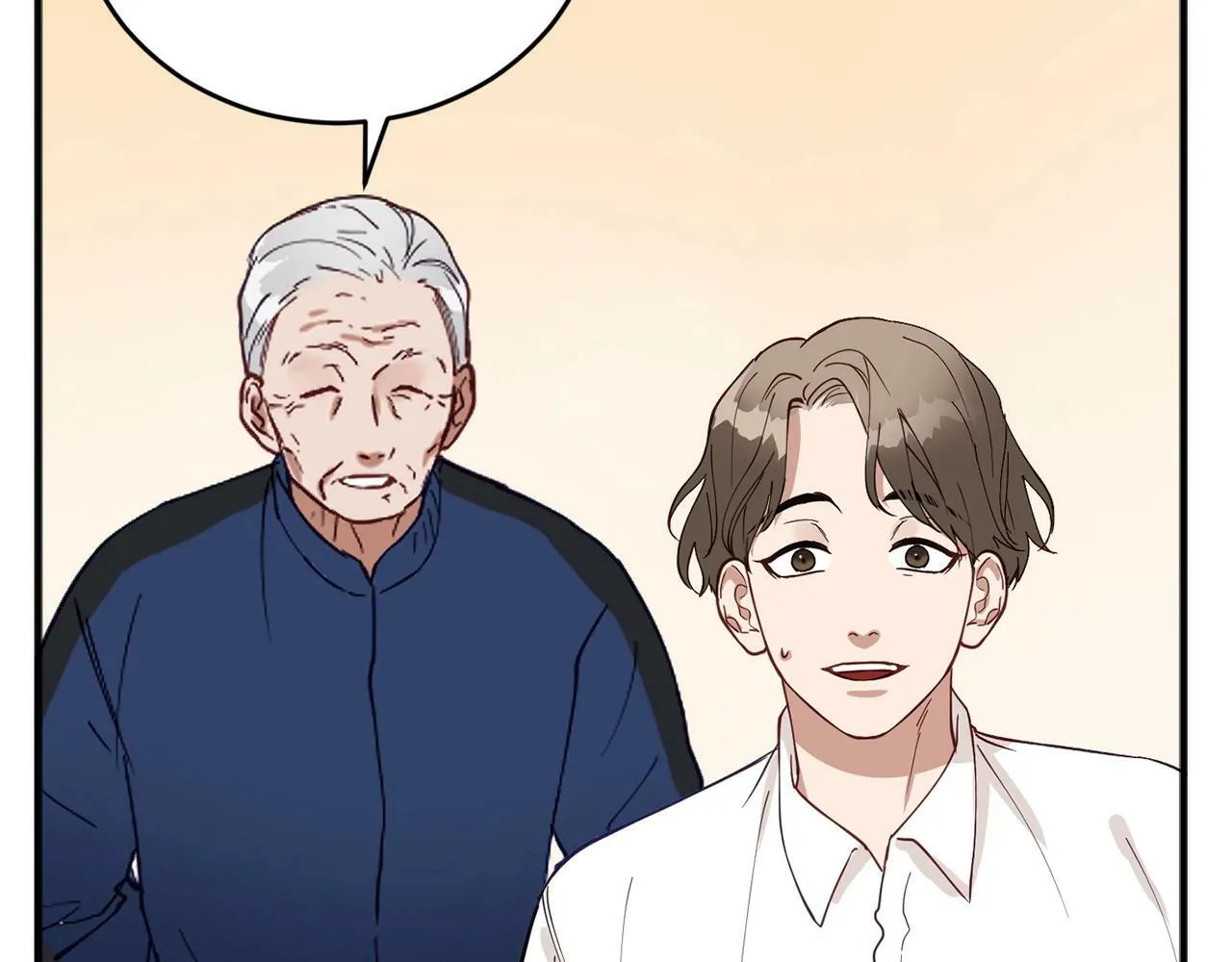 第4话 那你就阻止我啊 第90页