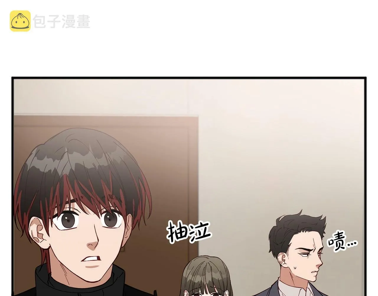 第4话 那你就阻止我啊 第92页