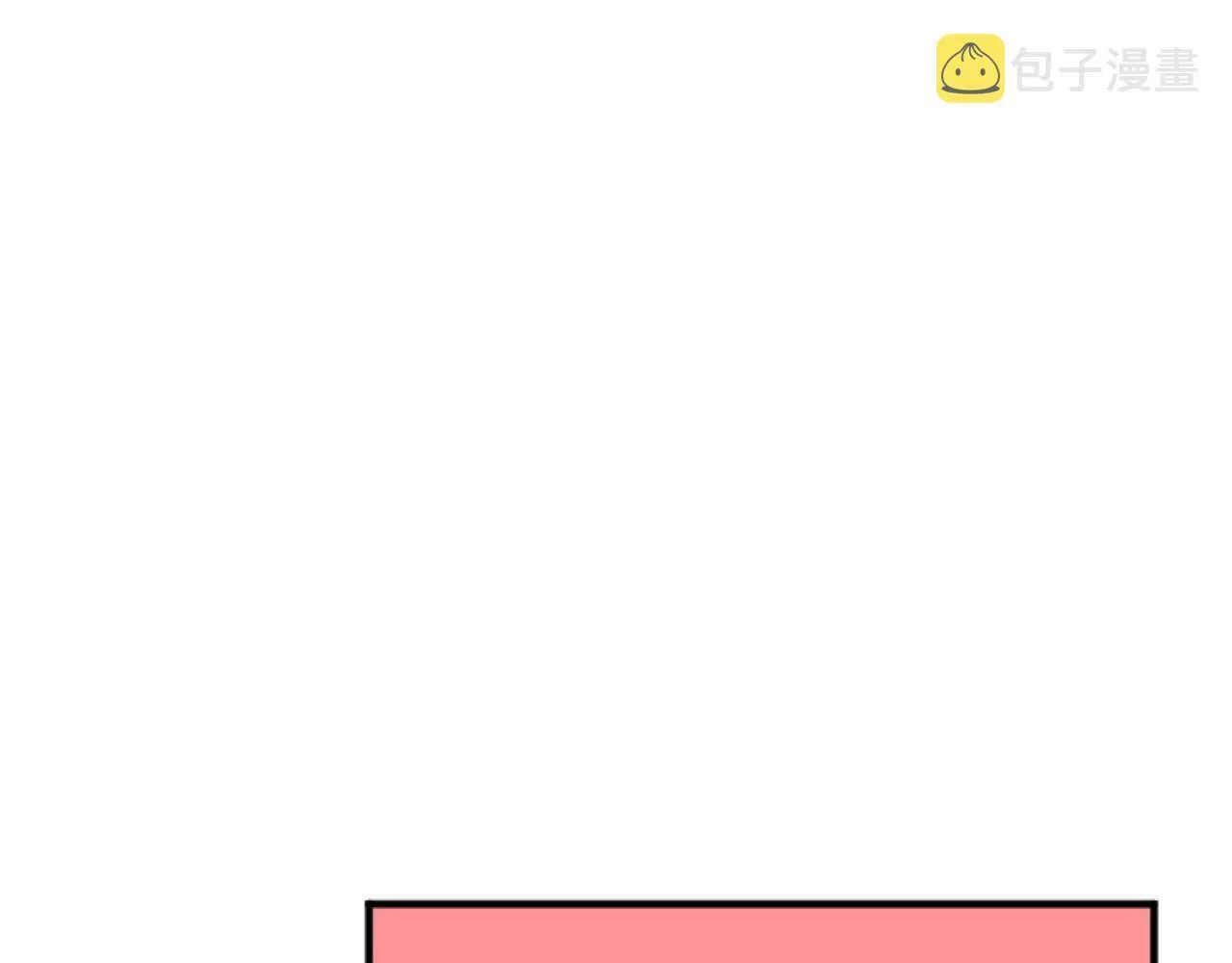 第4话 那你就阻止我啊 第136页