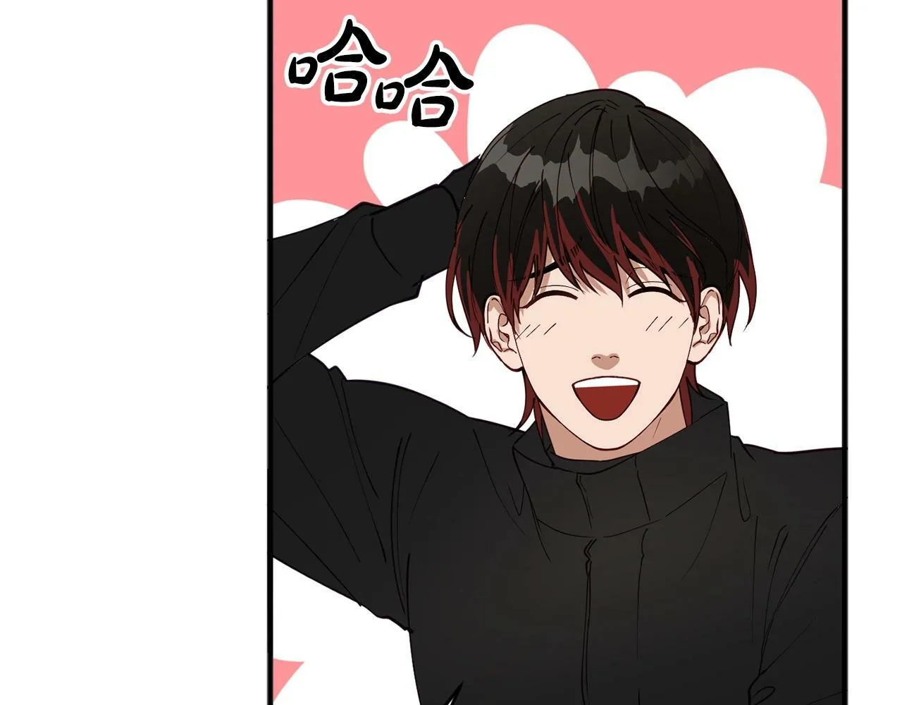 第4话 那你就阻止我啊 第137页