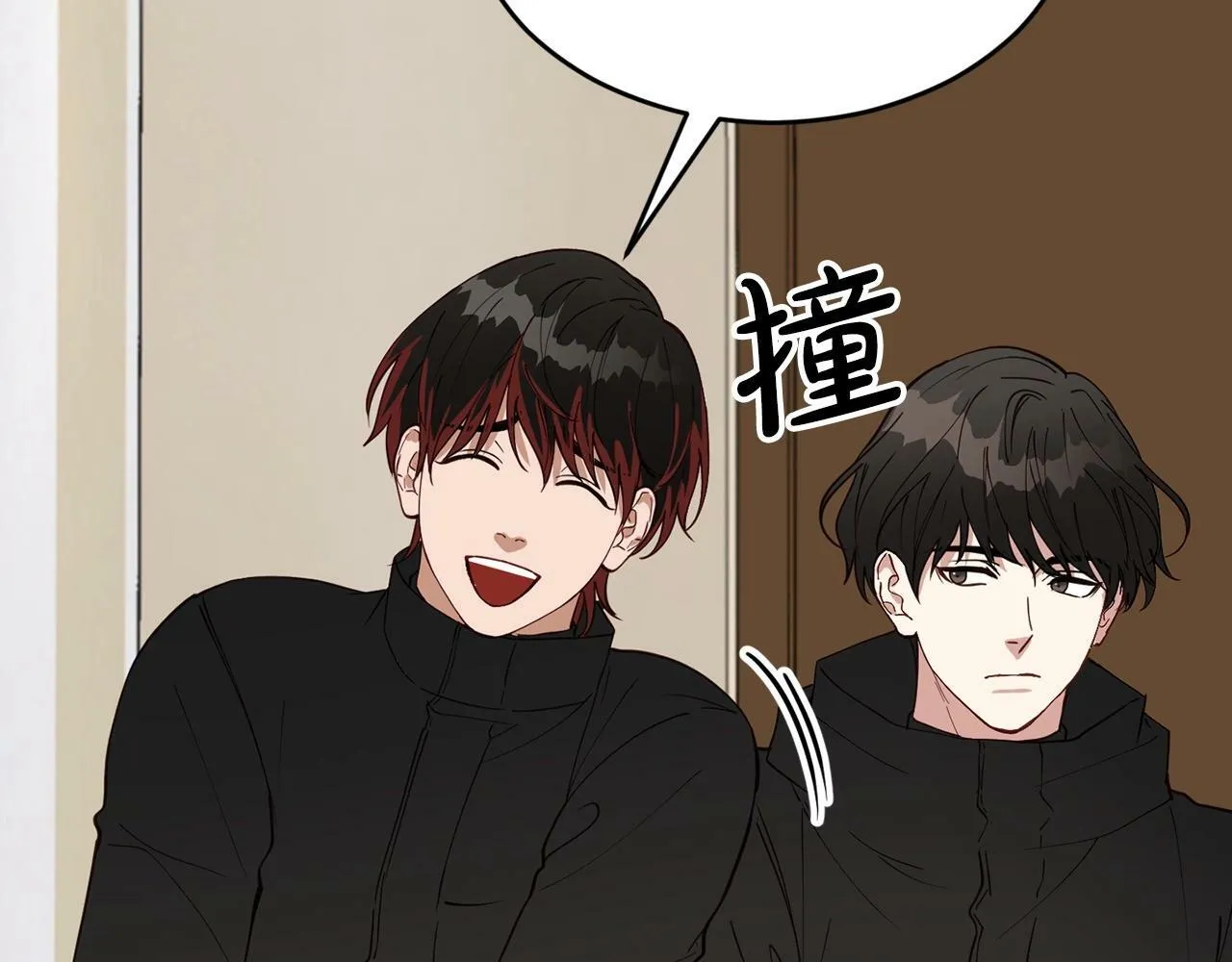 第4话 那你就阻止我啊 第145页