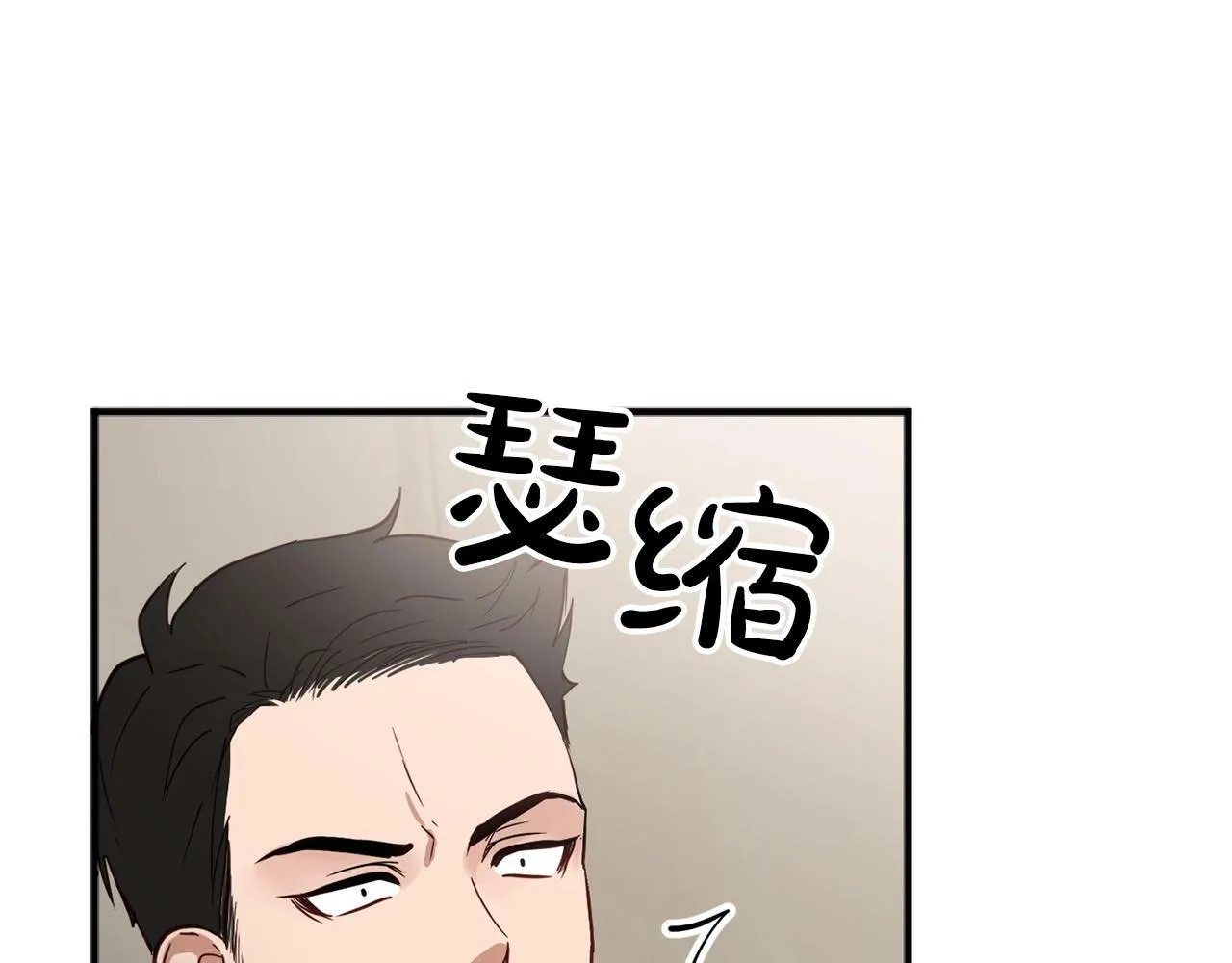 第4话 那你就阻止我啊 第162页