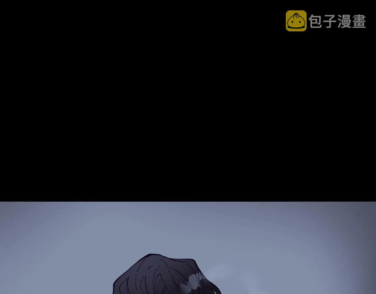 第10话 难以拒绝的温情 第48页