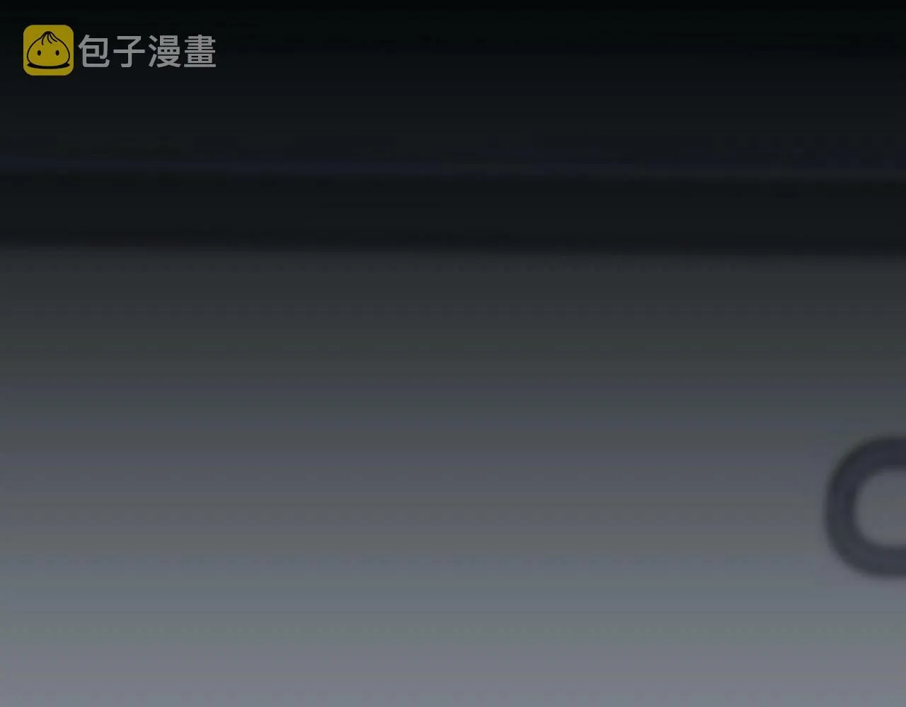 第10话 难以拒绝的温情 第56页