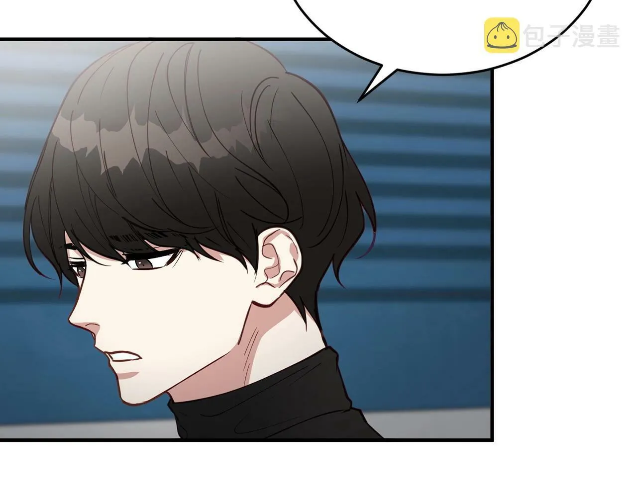 第10话 难以拒绝的温情 第135页