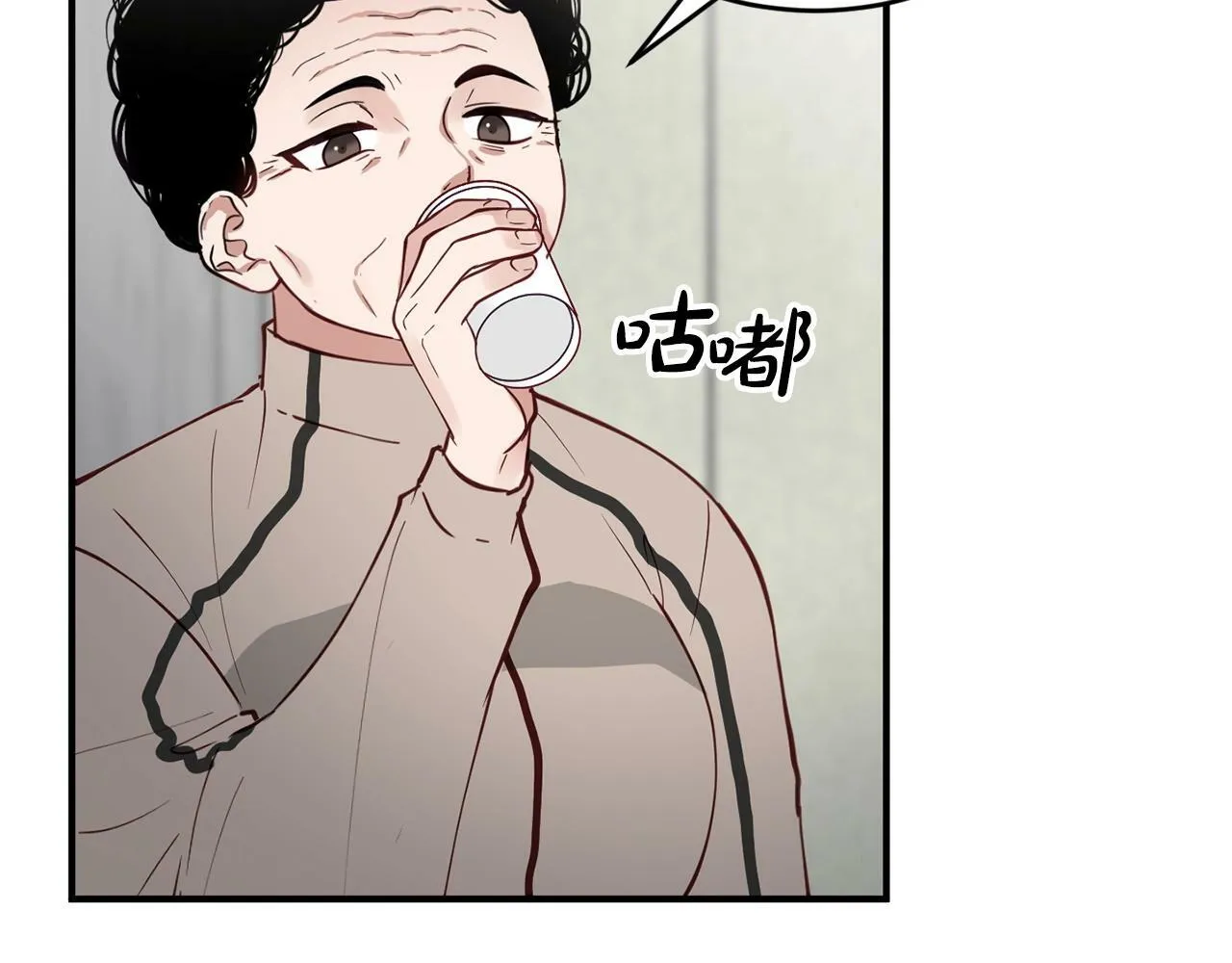 第10话 难以拒绝的温情 第143页