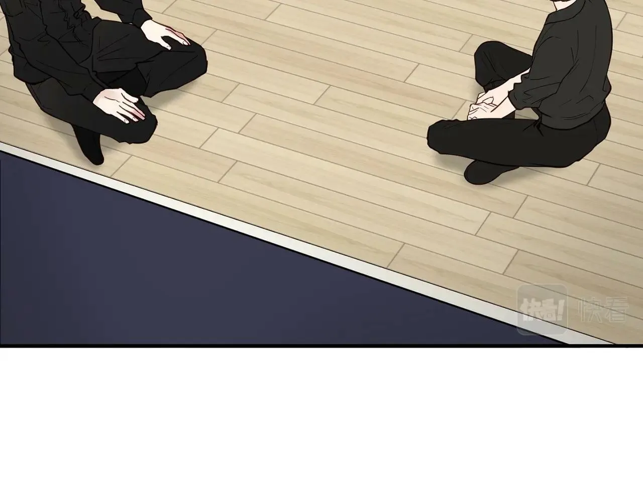第18话 老样子 第7页