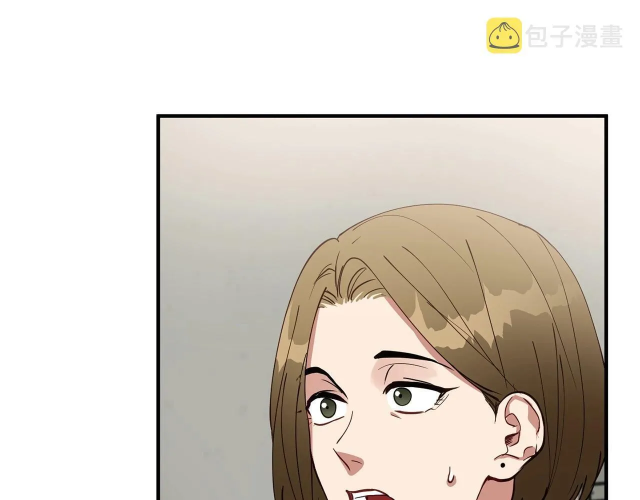第18话 老样子 第16页