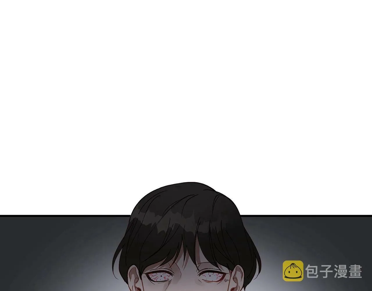 第18话 老样子 第44页