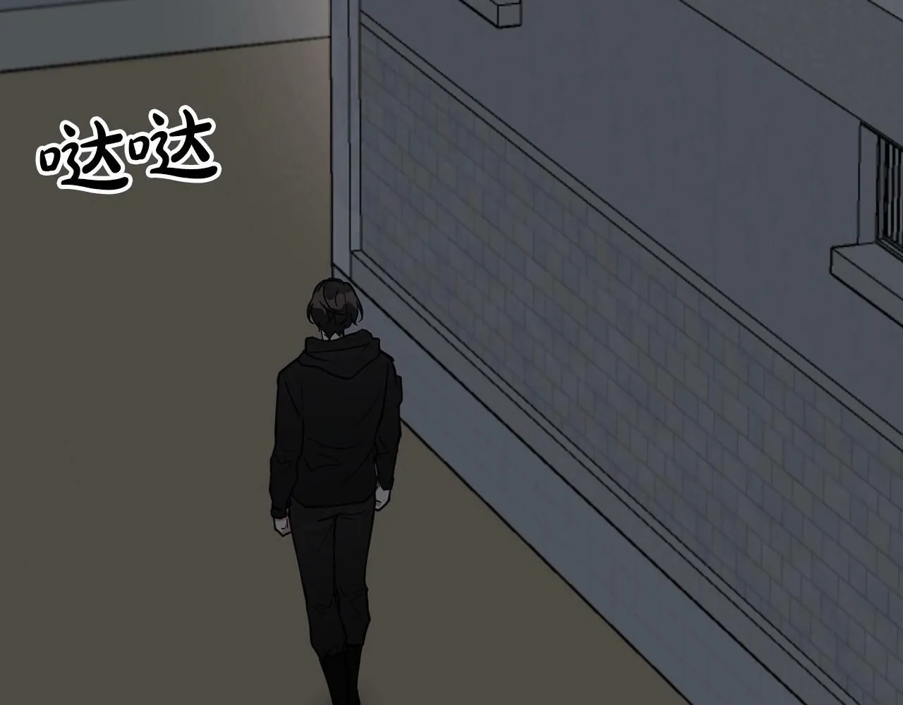 第18话 老样子 第65页