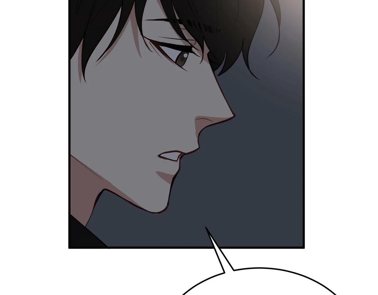第18话 老样子 第82页